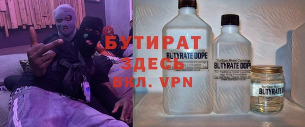 спиды Абинск