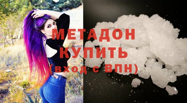 прущий лед Абаза