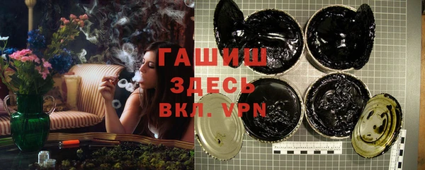 прущий лед Абаза