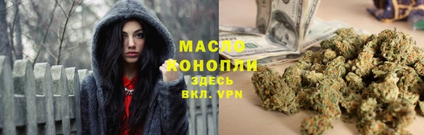 прущие грибы Абдулино
